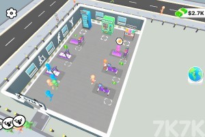 我的健身房