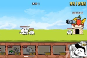 表情包大乱斗vip版