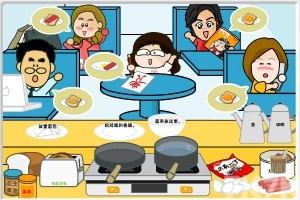开家茶餐厅H5vip版