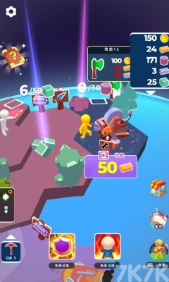 创造世界