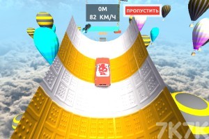 骑车大跳跃最新版