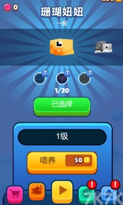 比特小鱼下载