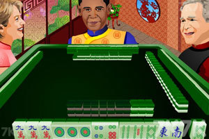 中国传统麻将