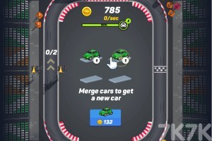 赛车合成vip版
